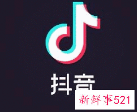 抖音发完作品不要一直看