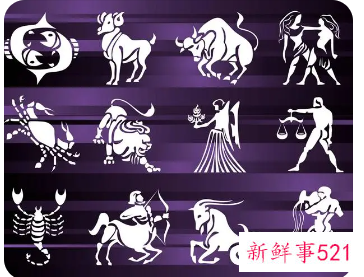 十二星座男真实性格