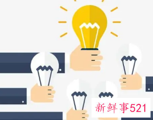 什么模式的管理方式好