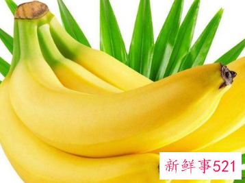 水果营养价值排行图