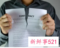 个人的辞职信简短