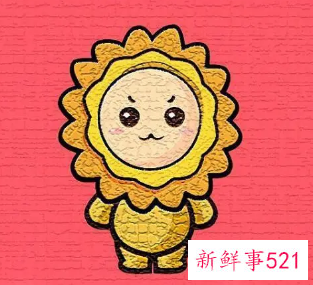 狮子座躲不掉的情劫星座