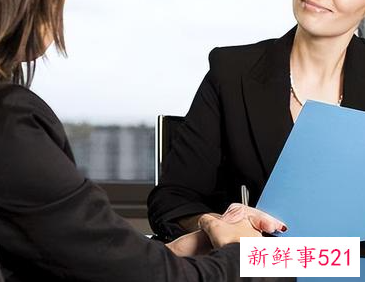 如何让求职者对你满意