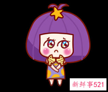 已婚双鱼女好睡吗