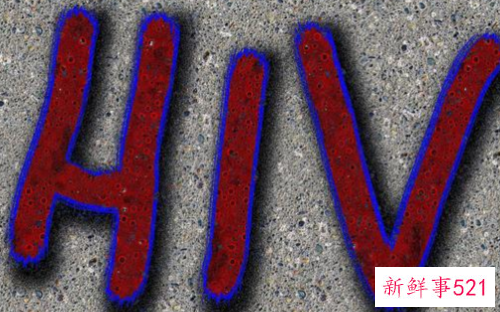 艾滋病24小时自救方案