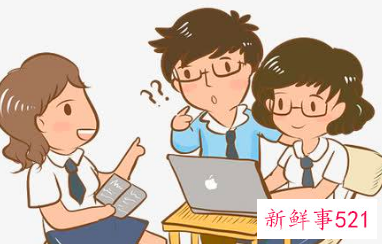 主管对员工评语简短