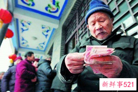 退休工资一般是多少