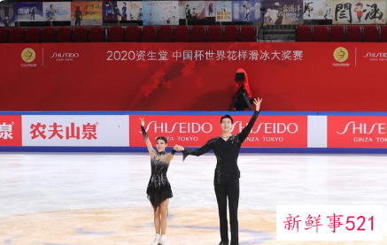 2021年花滑中国杯突然宣布取消