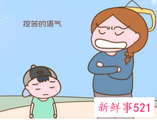 十九岁孩子过了叛逆期没有