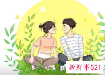 异性之间关系过于亲密