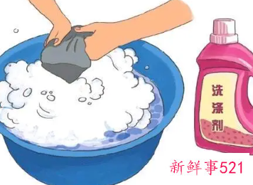 生活小妙招如何去除衣服上的油渍