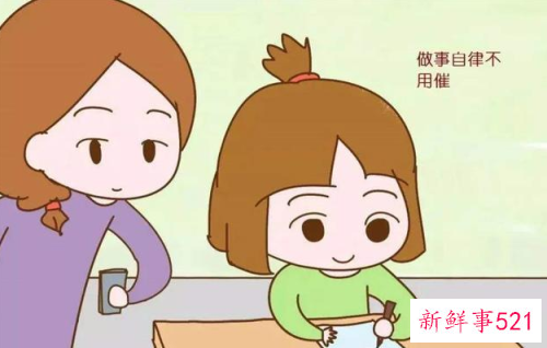 孩子自律意识不够怎么办