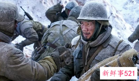 长津湖还有第二部吗