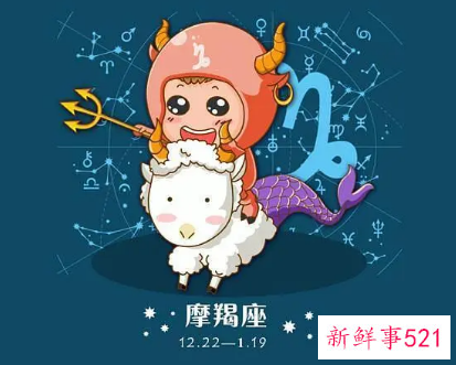 富裕却很低调的星座女