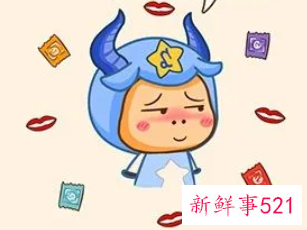 最喜欢骗女人钱的星座男