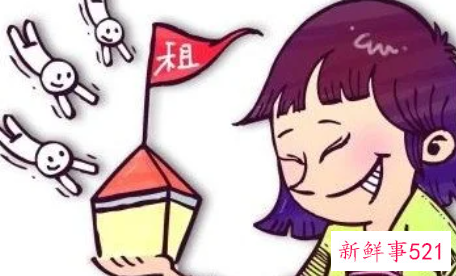 梦见租金有什么征兆