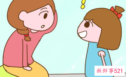 怎么正确对待孩子的缺点