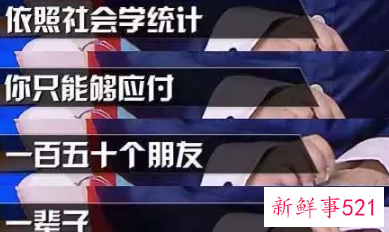 设置仅聊天是因为讨厌吗