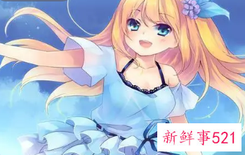 对感情最心狠的星座女