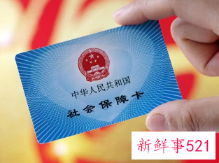 杭州灵活就业人员社保缴费扣款时间