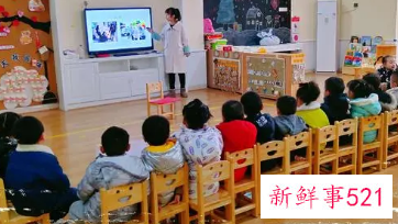 幼儿园每日分享正能量