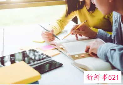 双减下的住家教师月薪超三万这是怎么回事