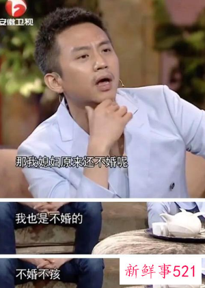 邓超晒生活日常，称女儿睡前要求打扑克