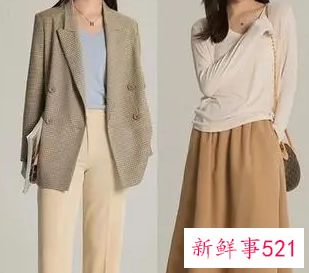 什么色的内搭是百搭款