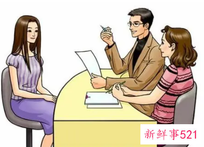 女性求职面试经典问答