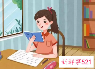 高中班主任评语