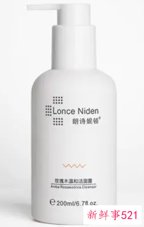 如何选到最适合自己的功能性洗面奶