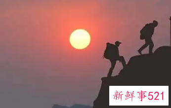 梦见自己爬坡的周公解梦