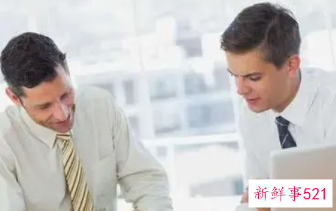 职场人际不需要过度投资