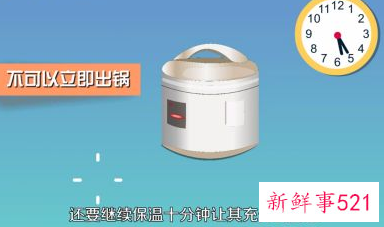 在家如何做蛋糕简单