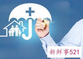 2022大连医保个人账户划拨比例