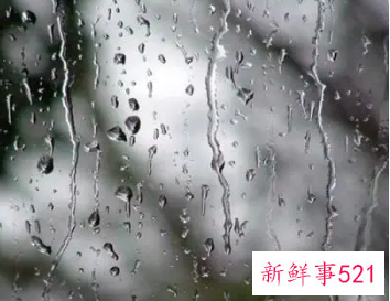 买房下雨是什么兆头
