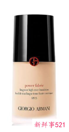 持妆力好的粉底液