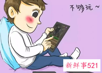 一天看手机超过十小时