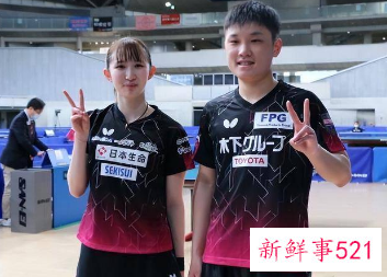 日本乒协新规定战胜中国前三选手加分