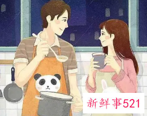 男人约女人去他家