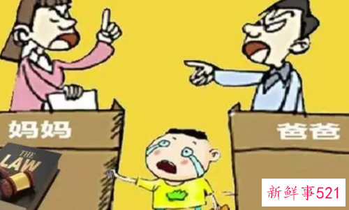 争取孩子抚养权的条件是什么