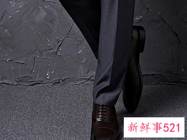 休闲西裤配什么鞋子好看