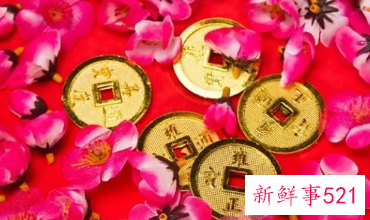 最有财运的微信名字