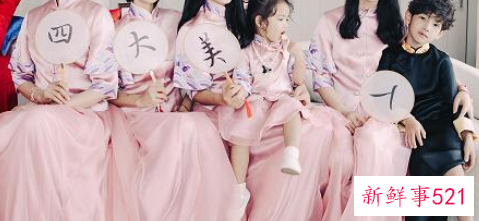 为什么接亲要有小姑娘