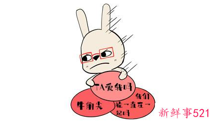 金牛座2021年人缘怎么样