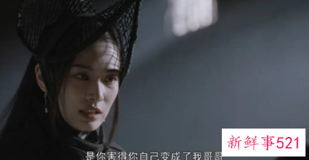 新版《天龙八部》创系列豆瓣最低分