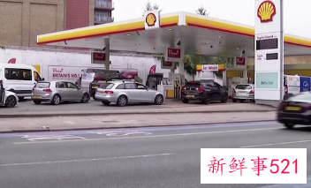 英国跟紧美国,宣布将逐步停止进口俄石油