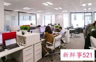 办公室物品摆放的风水禁忌