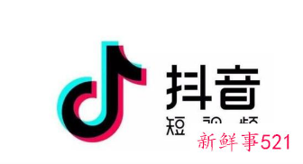 抖音发完作品不要一直看