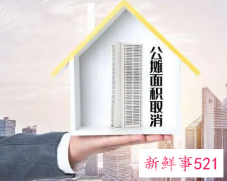 公摊太大是否有起诉成功案例